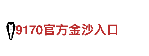 6t体育买球安全吗-专业人力管理公司